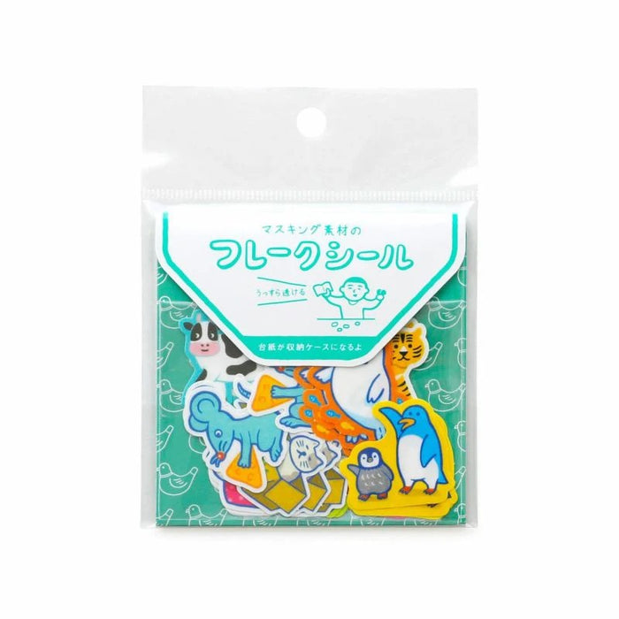 Flake Stickers - Laid Back Animals