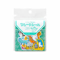 Flake Stickers - Laid Back Animals