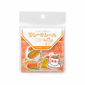 Flake Stickers - Today's Treats