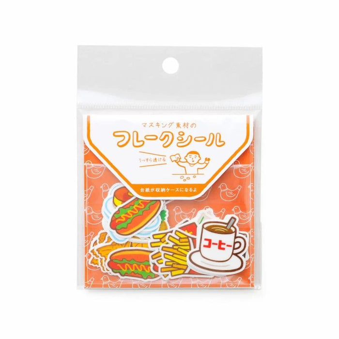 Flake Stickers - Today's Treats