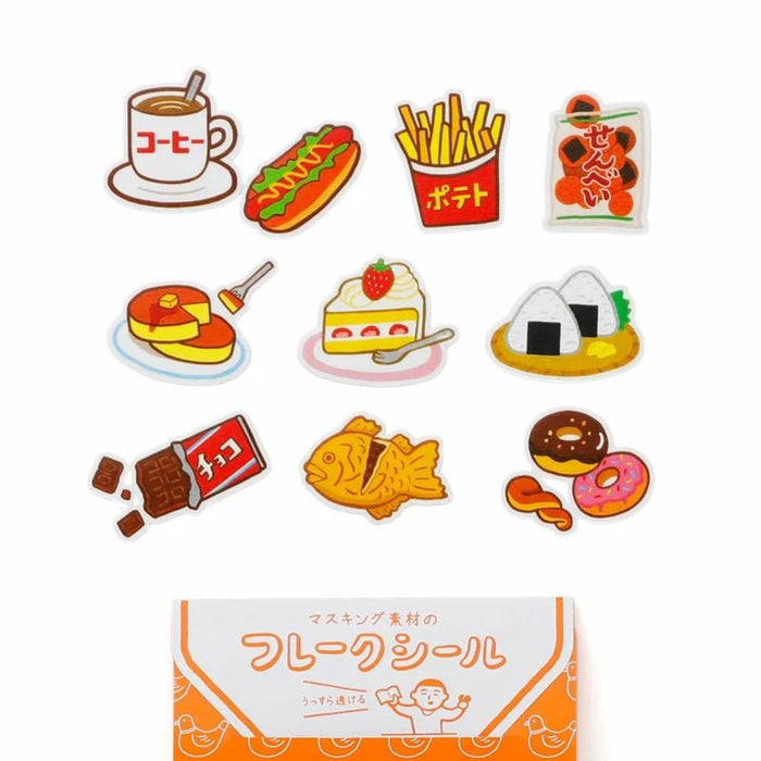 Flake Stickers - Today's Treats