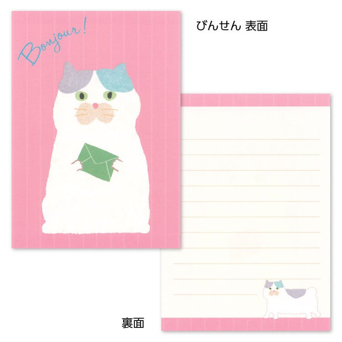 Fluffmoumou Letter Set - Cat Backpack