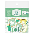 Furukawa Flake Stickers - Green
