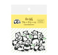Furukawa Flake Stickers - Panda
