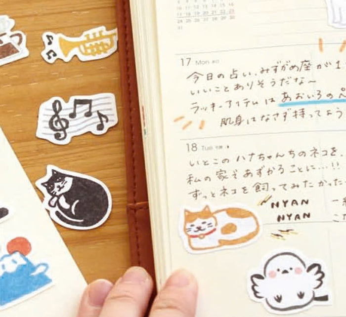 Furukawa Flake Stickers - Shibainu