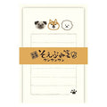 Furukawa Paper Mini Letter Set - Wan Wan Wan