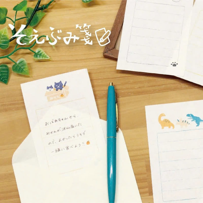Furukawa Paper Mini Letter Set - Wan Wan Wan