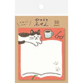 Furukawashiko Annoying Cat Sticky Notes