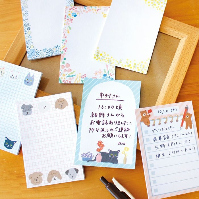 Furukawashiko Dog Face Sticky Notes