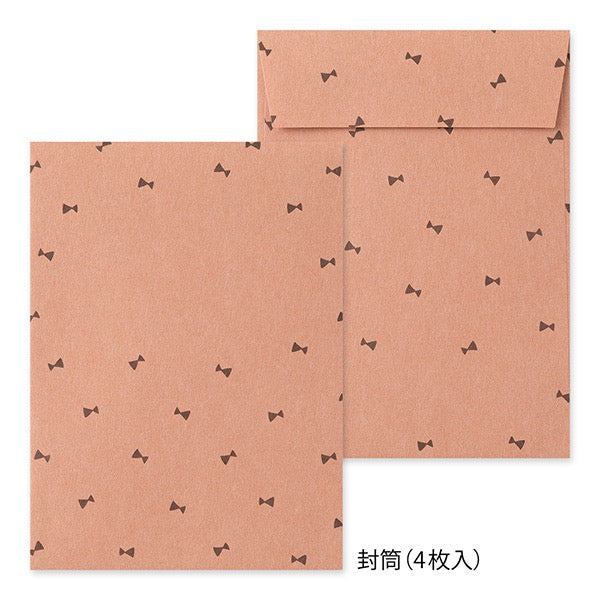 Fuzzy Animal Letter Set | Black Cat