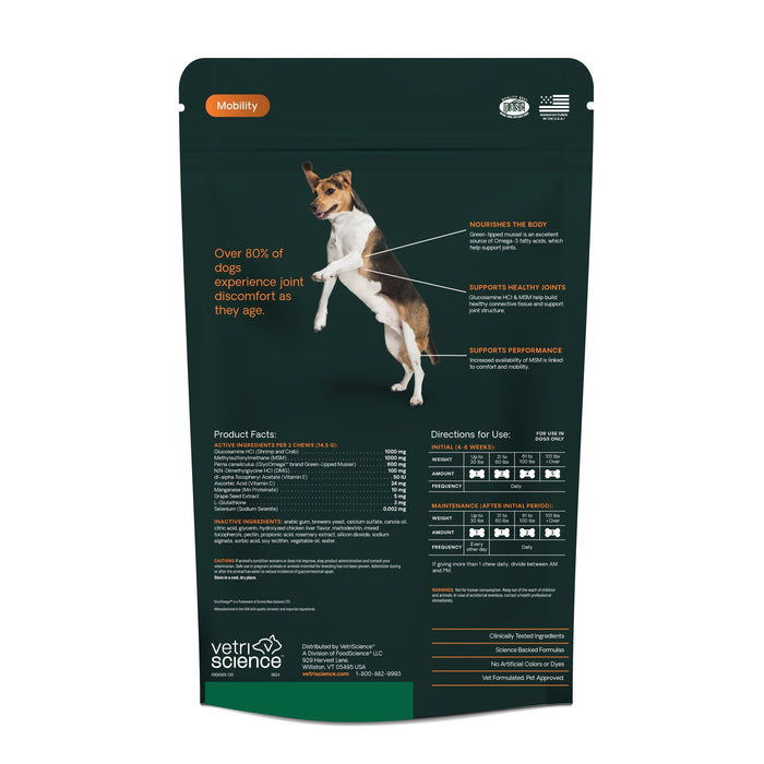 Glyco Flex 3 Joint Support for Dogs, 120 Bite Sized Chews - 015VS-9569-12 - 120 ct - 2