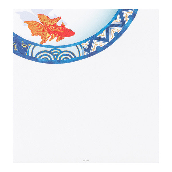 Goldfish Washi Letter Pad