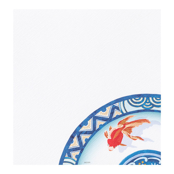 Goldfish Washi Letter Pad