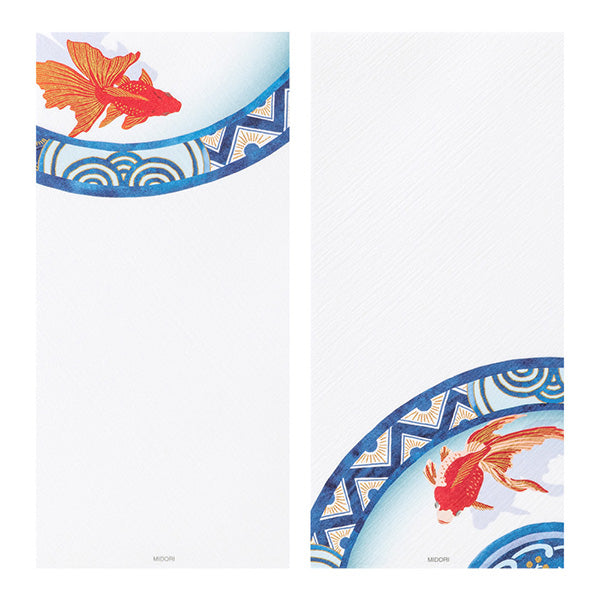 Goldfish Washi Message Pad