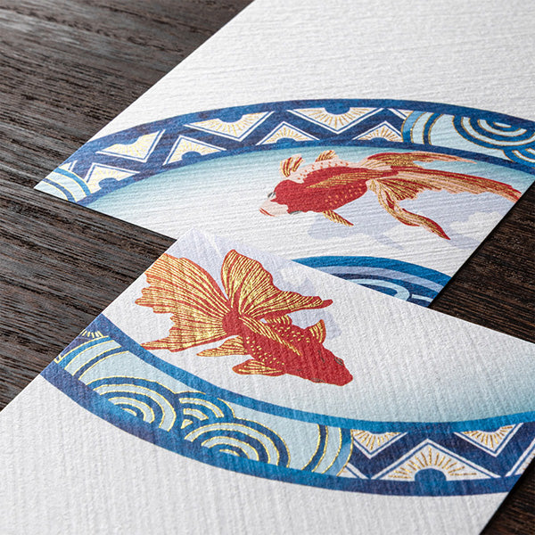 Goldfish Washi Message Pad