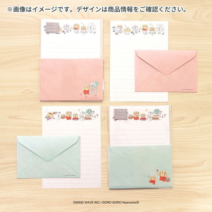 Goro Goro Nyansuke Letter Set - Pink