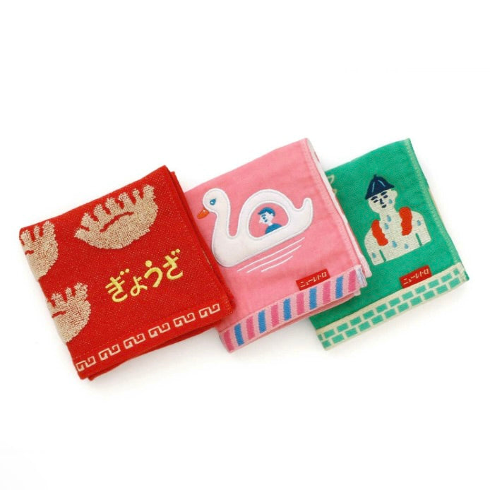 Hand Towel New Retro - Dumpling