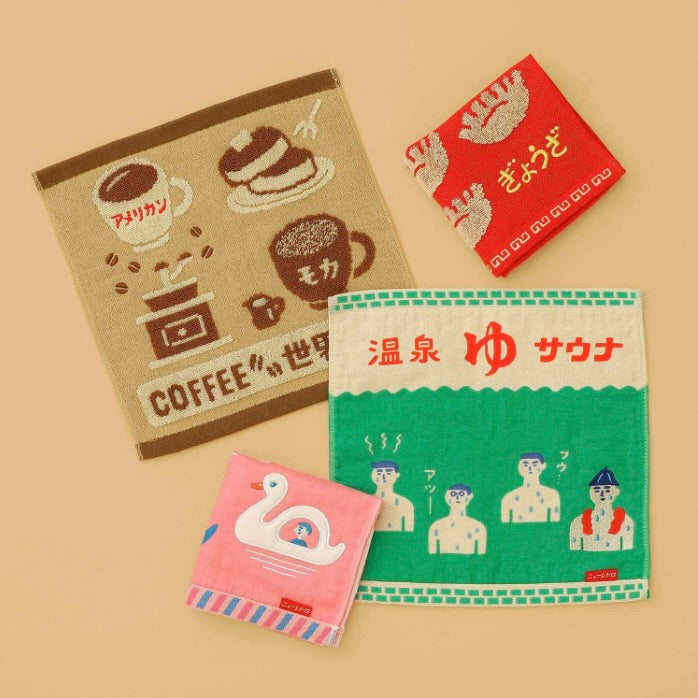 Hand Towel New Retro - Dumpling