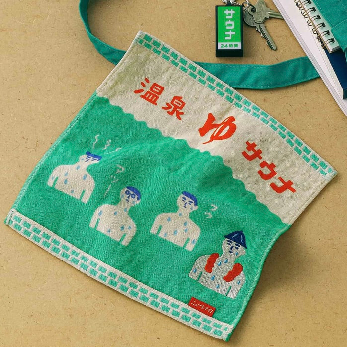 Hand Towel New Retro - Hot Spring