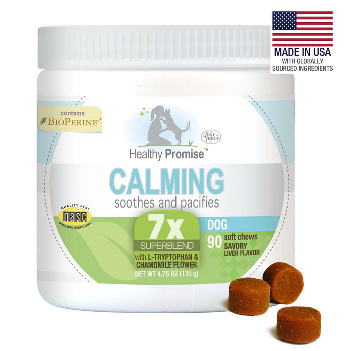 Healthy Promise Calming Chews for Dogs, Savory Liver, 90 ct - 39XG - 90ct - Liver - 4