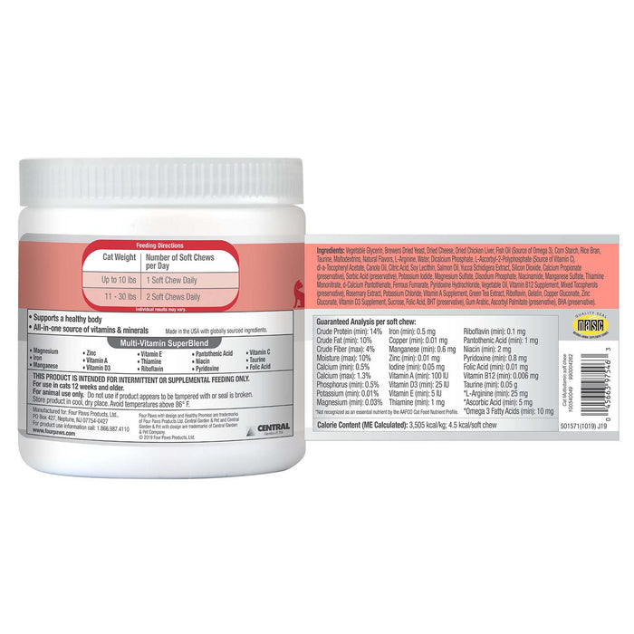 Healthy Promise Multi - Vitamins For Cats, Savory Chicken, 120 ct - 39A1Q - 120ct - Chicken - 2