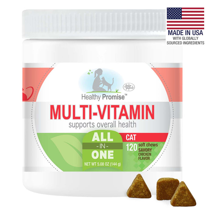 Healthy Promise Multi - Vitamins For Cats, Savory Chicken, 120 ct - 39A1Q - 120ct - Chicken - 4