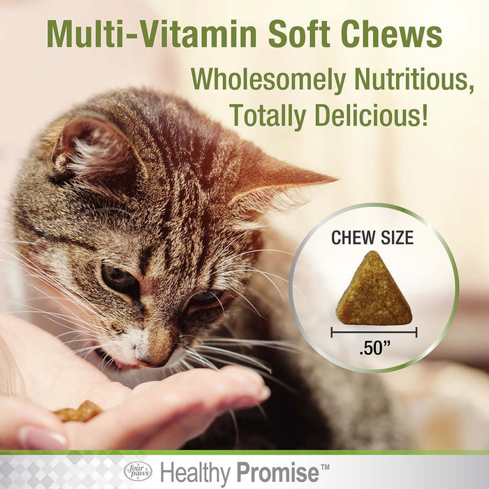 Healthy Promise Multi - Vitamins For Cats, Savory Chicken, 120 ct - 39A1Q - 120ct - Chicken - 6