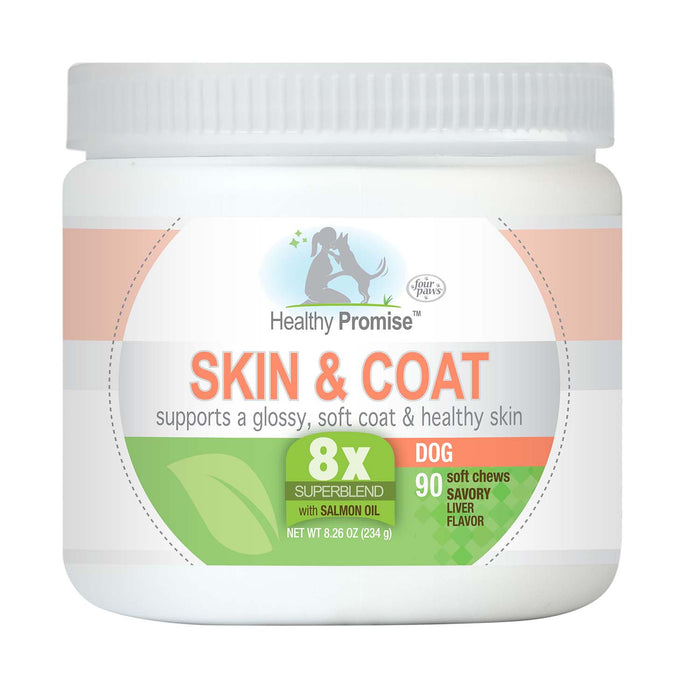 Healthy Promise Skin and Coat Soft Chews for Dogs, Savory Liver, 90 ct - 39XH - 90ct - Liver - 1