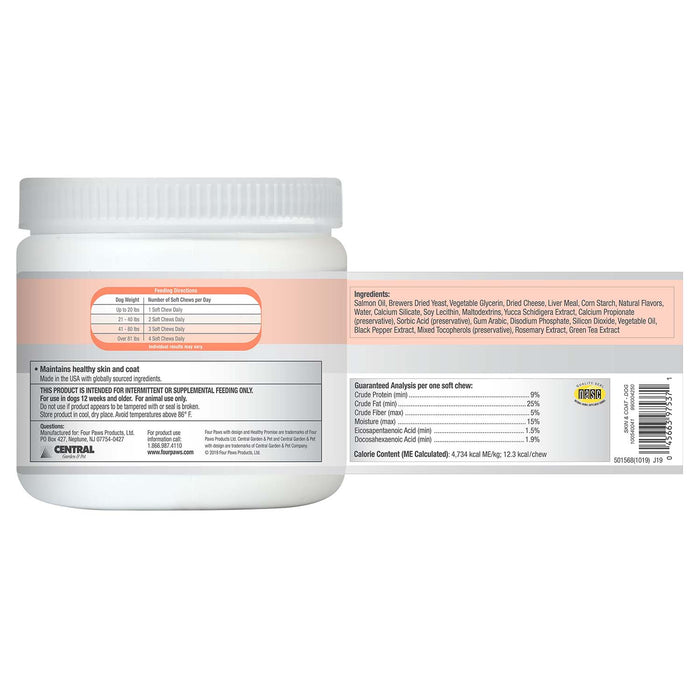 Healthy Promise Skin and Coat Soft Chews for Dogs, Savory Liver, 90 ct - 39XH - 90ct - Liver - 3