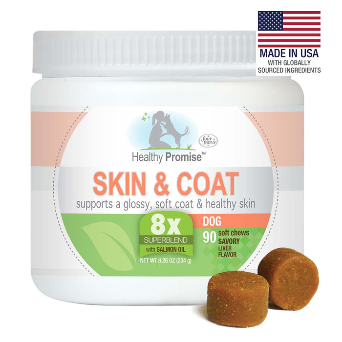 Healthy Promise Skin and Coat Soft Chews for Dogs, Savory Liver, 90 ct - 39XH - 90ct - Liver - 4