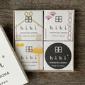HIBI Gift Set | 3 scents