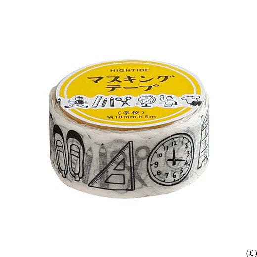 Hightide Masking Tape - New Retro | Asst
