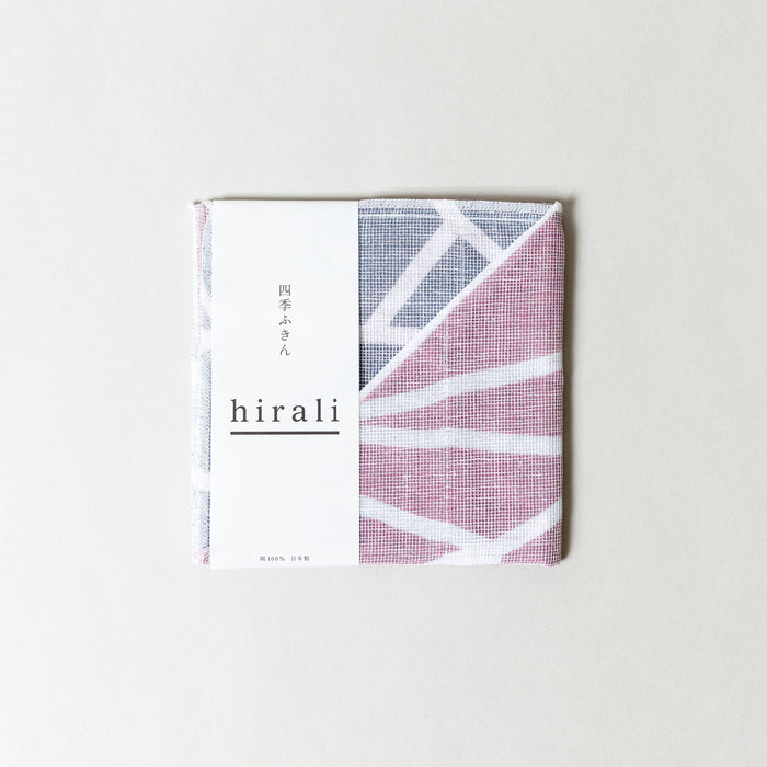 Hirali Dishcloth - Broken Ice