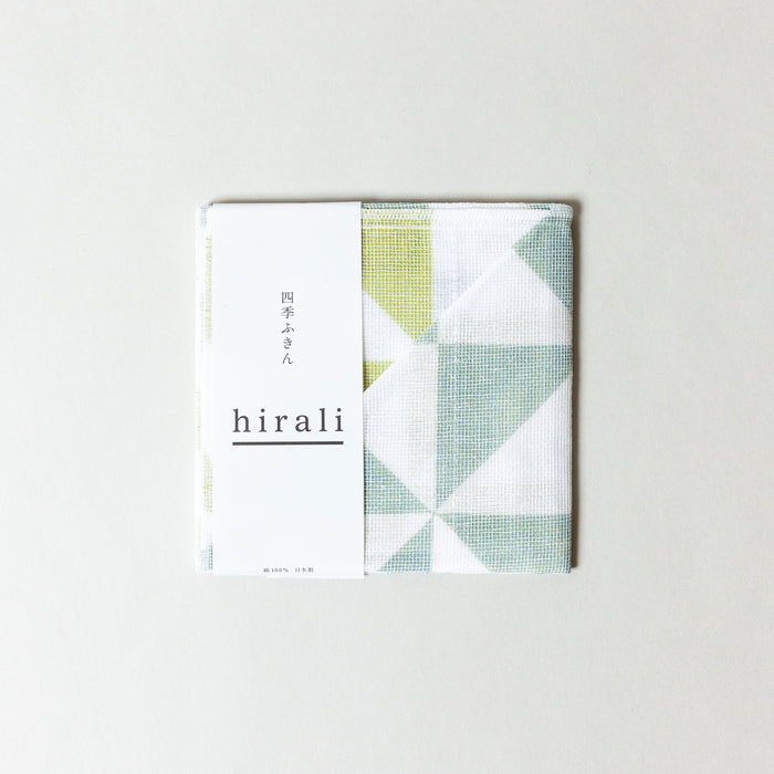 Hirali Dishcloth - Shining Wind