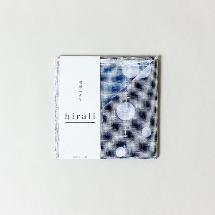 Hirali Dishcloth - Snowy Hail