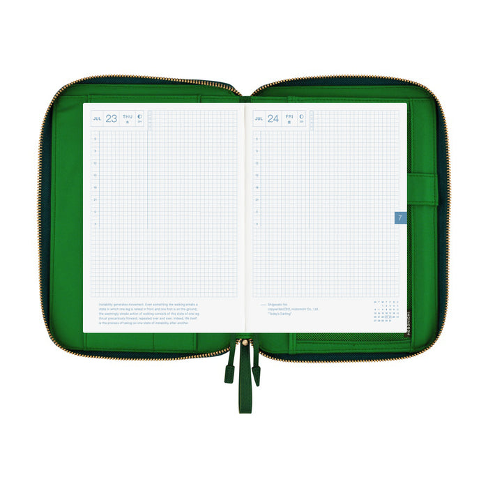 HOBONICHI 2027 | Cousin A5 Cover | Single Color: Velluto