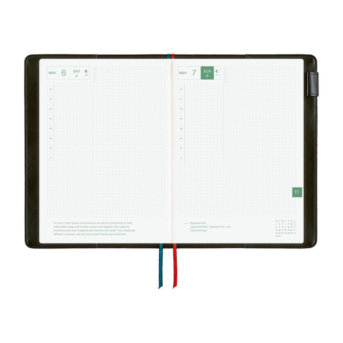 HOBONICHI 2027 | Cousin A5 Cover| Yoshie Watanabe: Petit Bloom