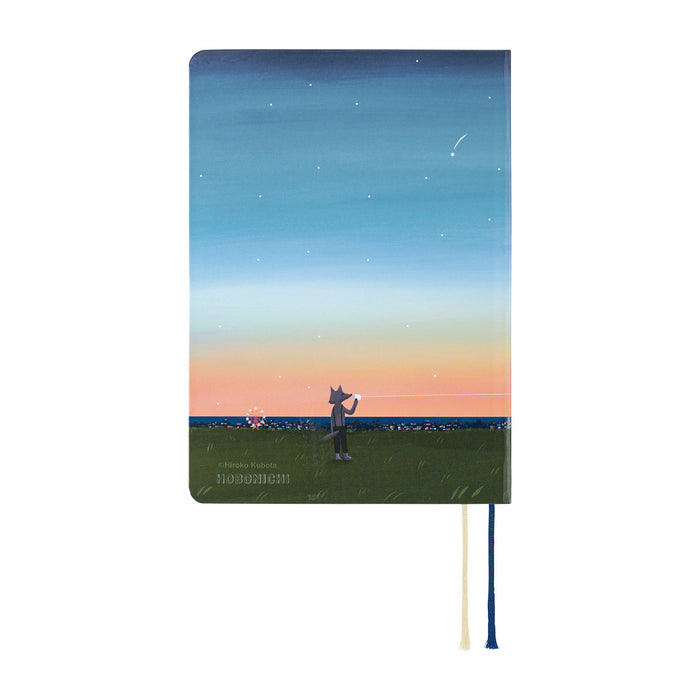 HOBONICHI 2027 | HON A6 | Hiroko Kubota: String Telephone Until the Moon is Full