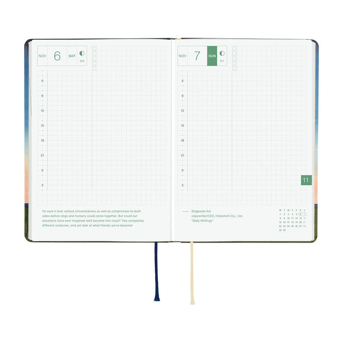 HOBONICHI 2027 | HON A6 | Hiroko Kubota: String Telephone Until the Moon is Full