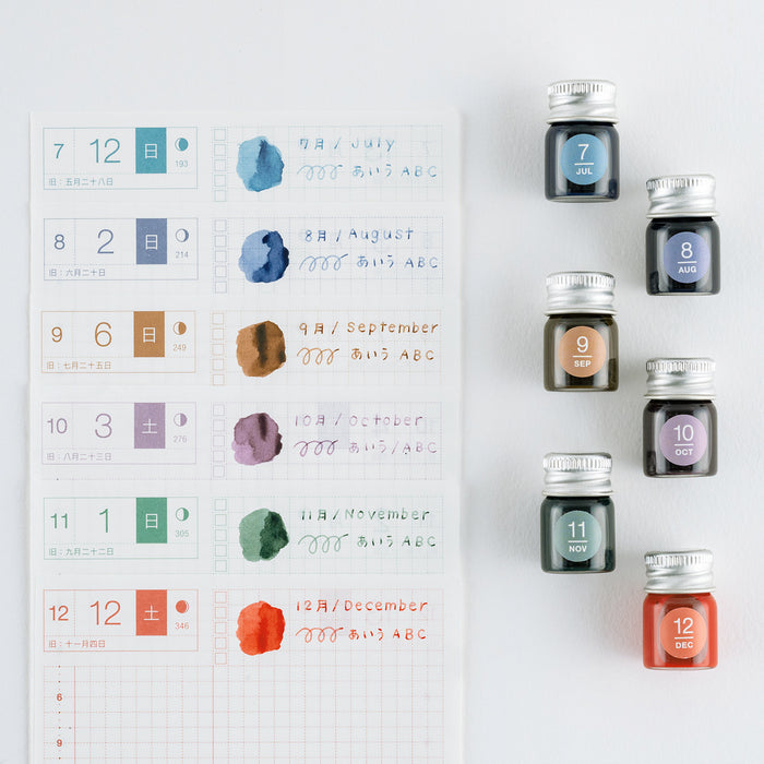 HOBONICHI 2027 | Kakimori x TSKUI no IRO: Mini Ink Bottle Set | (Jan-Jun) AND (Jul-Dec)