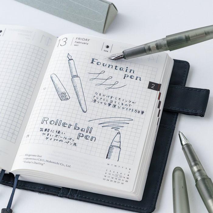 HOBONICHI 2027 | Kakimori x TSUKI no Iro: Frost Fountain Pen (Extra Fine)