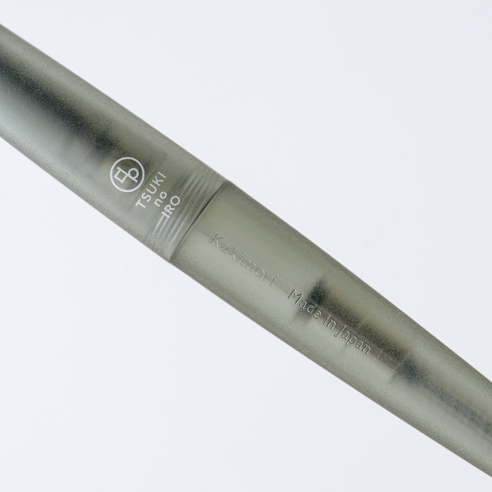 HOBONICHI 2027 | Kakimori x TSUKI no Iro: Frost Rollerball Pen