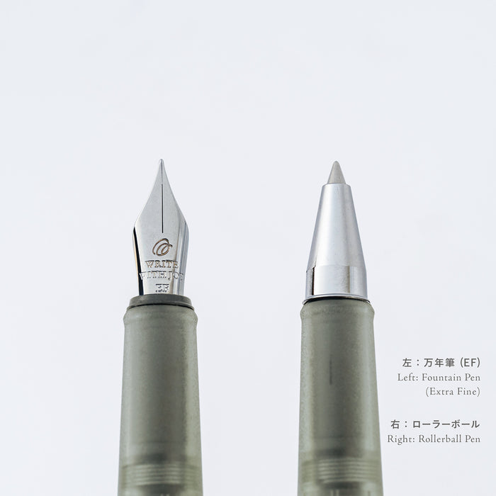 HOBONICHI 2027 | Kakimori x TSUKI no Iro: Frost Rollerball Pen