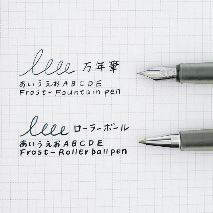 HOBONICHI 2027 | Kakimori x TSUKI no Iro: Frost Rollerball Pen