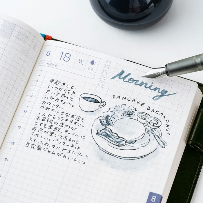 HOBONICHI 2027 | Kakimori x TSUKI no Iro: Pigment Ink - Hobonichi Techo Standard Color