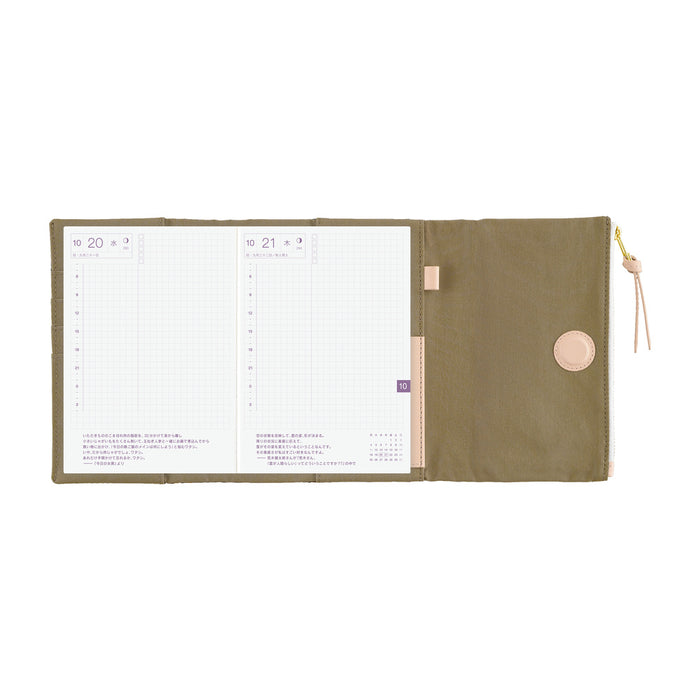 HOBONICHI 2027 | Original A6 Cover | Tragen: Bitter Plaid