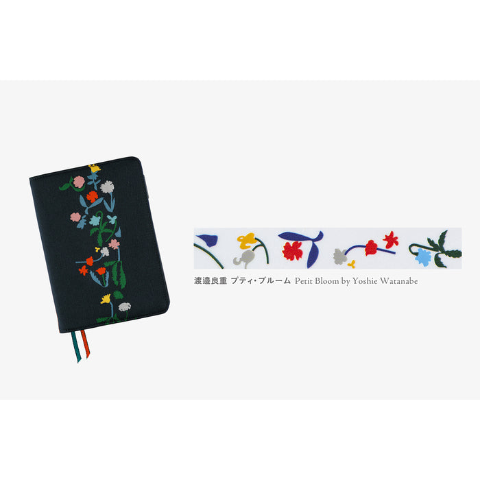 HOBONICHI 2027 | Plus x Hobonichi: Deco Rush | Petit Bloom by Yoshie Watanabe