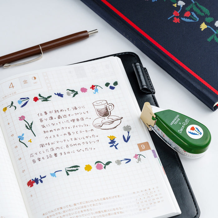 HOBONICHI 2027 | Plus x Hobonichi: Deco Rush | Petit Bloom by Yoshie Watanabe