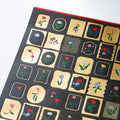HOBONICHI 2027 | Yoshie Watanabe: Foil-Stamped Stickers (Petit Bloom)