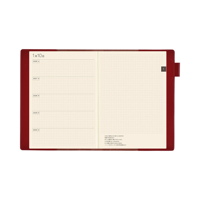 HOBONICHI 5-YEAR TECHO LEATHER COVER | A5 | Red
